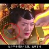 六肖图库