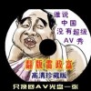 澳门回归是哪一年
